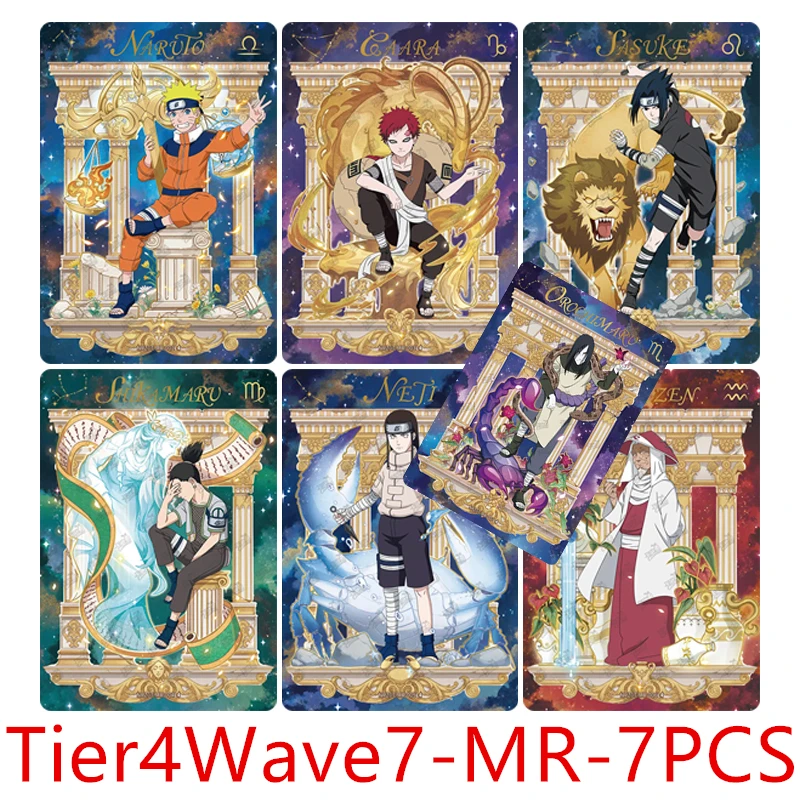 KAYOU純正ナルトセットカード フルレンジ GP CP SP MR PR OR AR NR UR