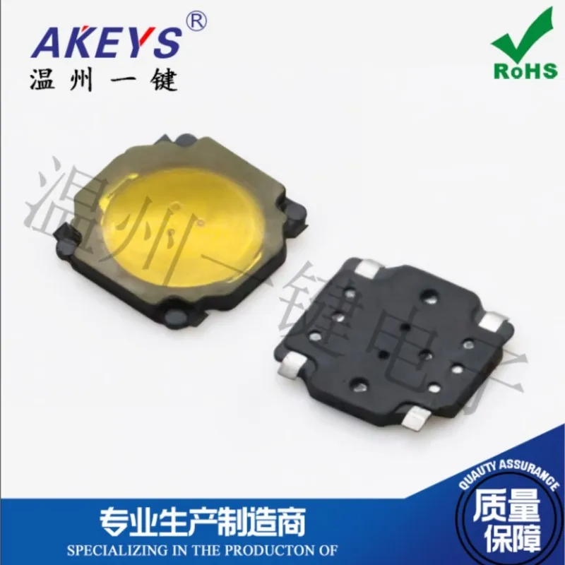 10PCS TS-A005 3.7*3.7*0.35mm Ultra Thin Square SMD/SMT Waterproof Push Button Switch Tactile Switch