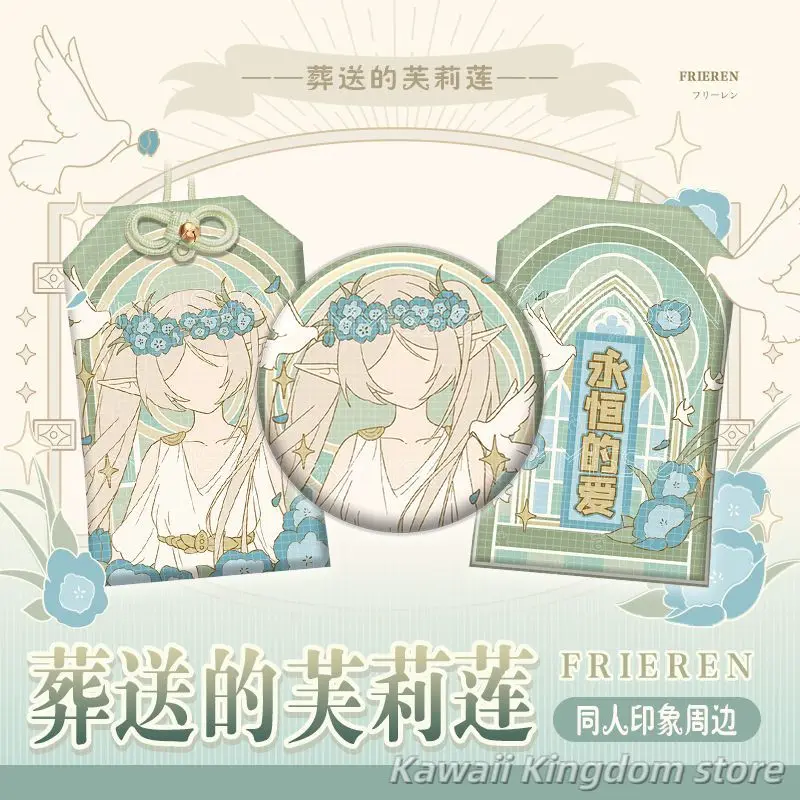 

Frieren: Beyond Journey's End Sousou no Frieren Вышивка Молитесь Фортуна Омамори Подвеска Удачи Амулет Кимоно Молитесь Подарок