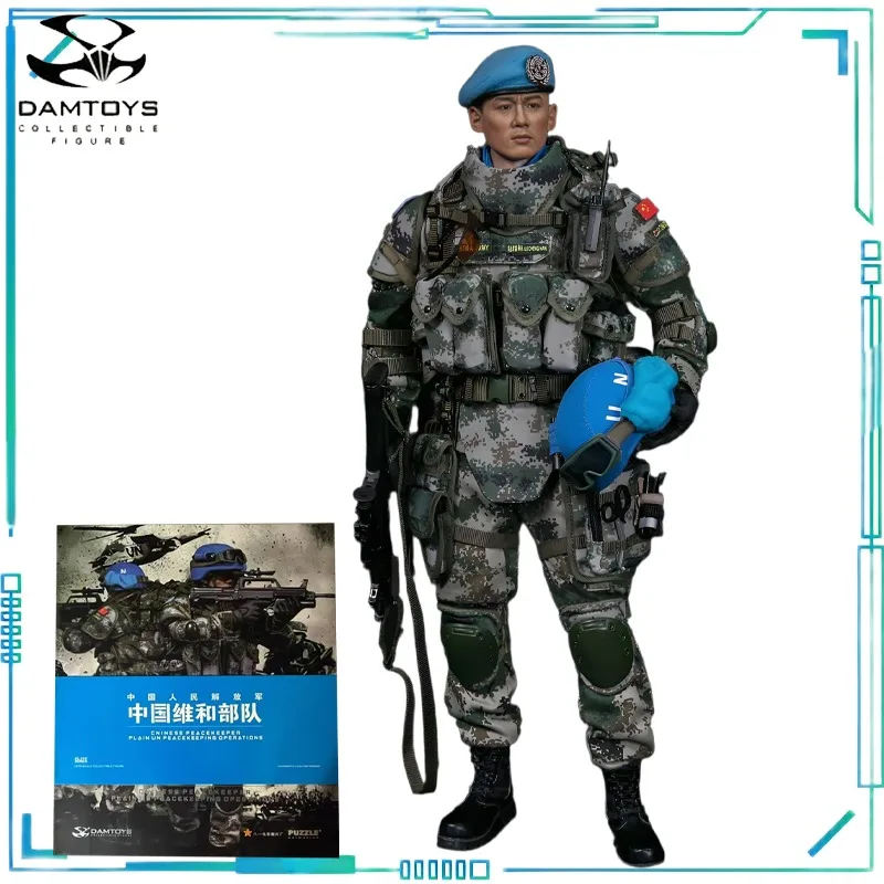 DAMTOYS 正規品 No.78068 PLA 海軍海兵隊 NO.78062 1/6 中国平和維持軍 - 聖なる平和維持軍の PLA 可動モデル