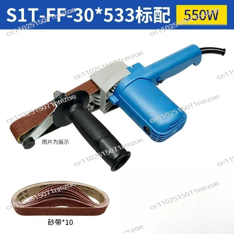 550W Variable Speed Belt Sander 220-240V, Woodworking Sandpaper Grinder 9*533mm /30*533mm Belt