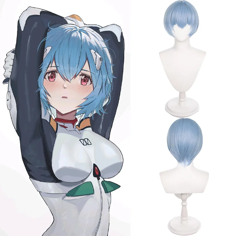 

Ayanami Rei Cosplay Wig Short Light Blue Heat Resistant Synthetic Anime Full Head Hair for Halloween Costume Daily Party Event