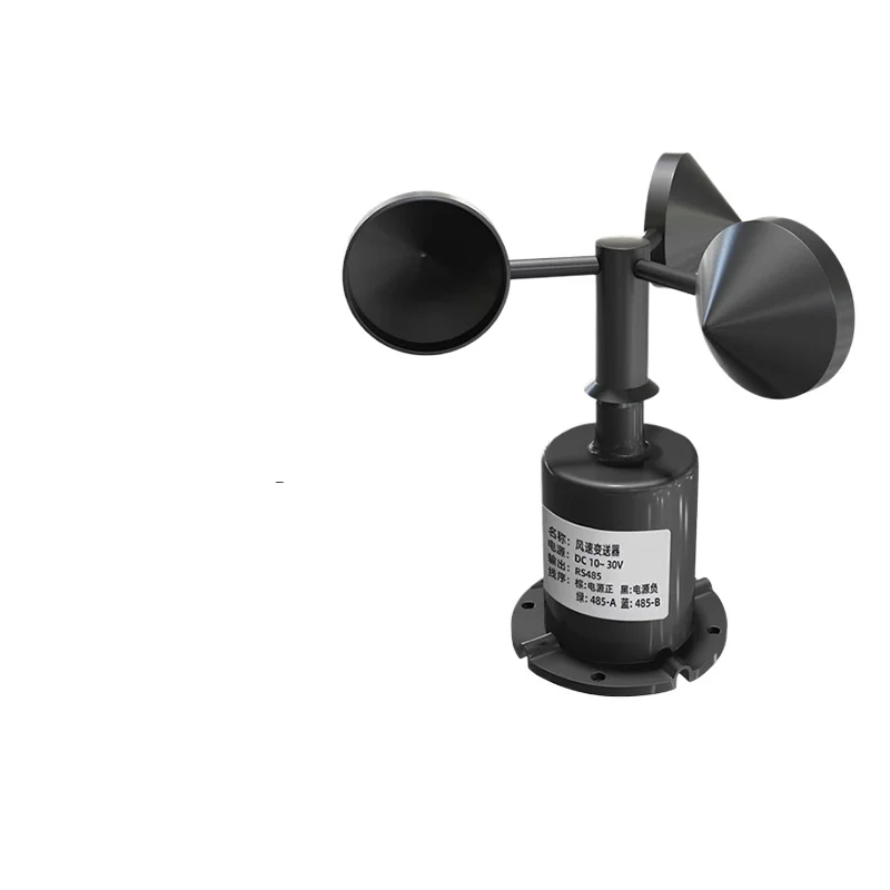 Wind speed sensor outdoor three-cup all-in-one meteorological monitoring station 485 ultrasonic wind speed wind direction