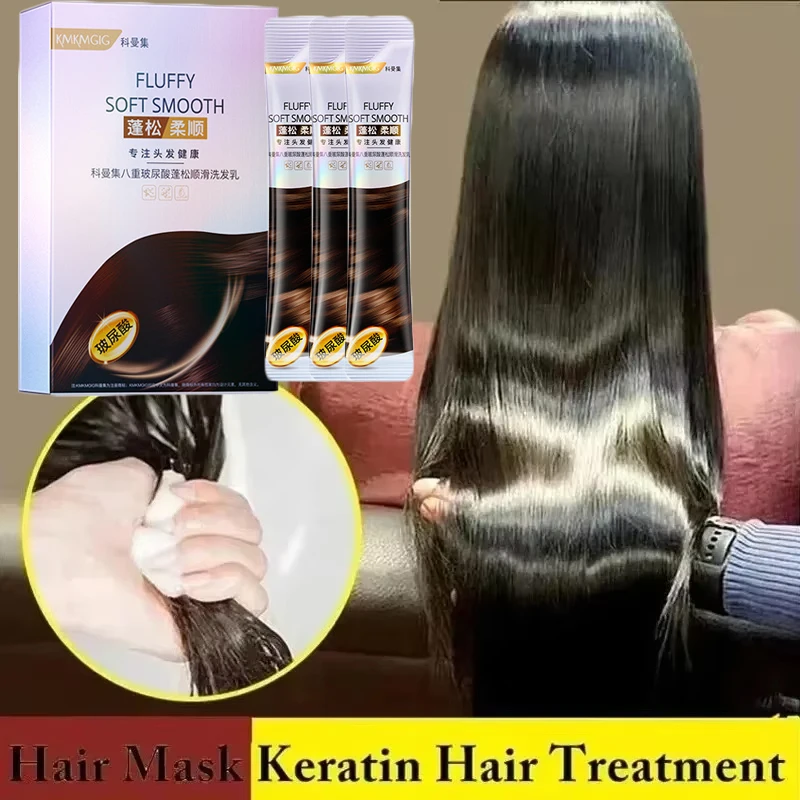 Máscara de cabelo de queratina mágica 5 segundos reparação danos frizzy macio suave brilhante cabelo hidratação profunda tratamento de cabelo reparação máscara de cuidados com o cabelo