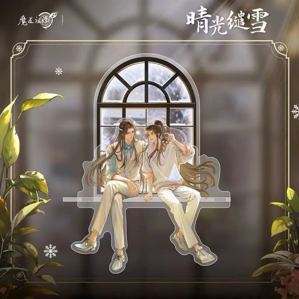Mo Dao Zu Shi: Figura de Acrílico Wei Wuxian e Lan Wangji - Série Qing Guang Qian Xue - Decoração de Mesa para Casais - Merchandise MDZS