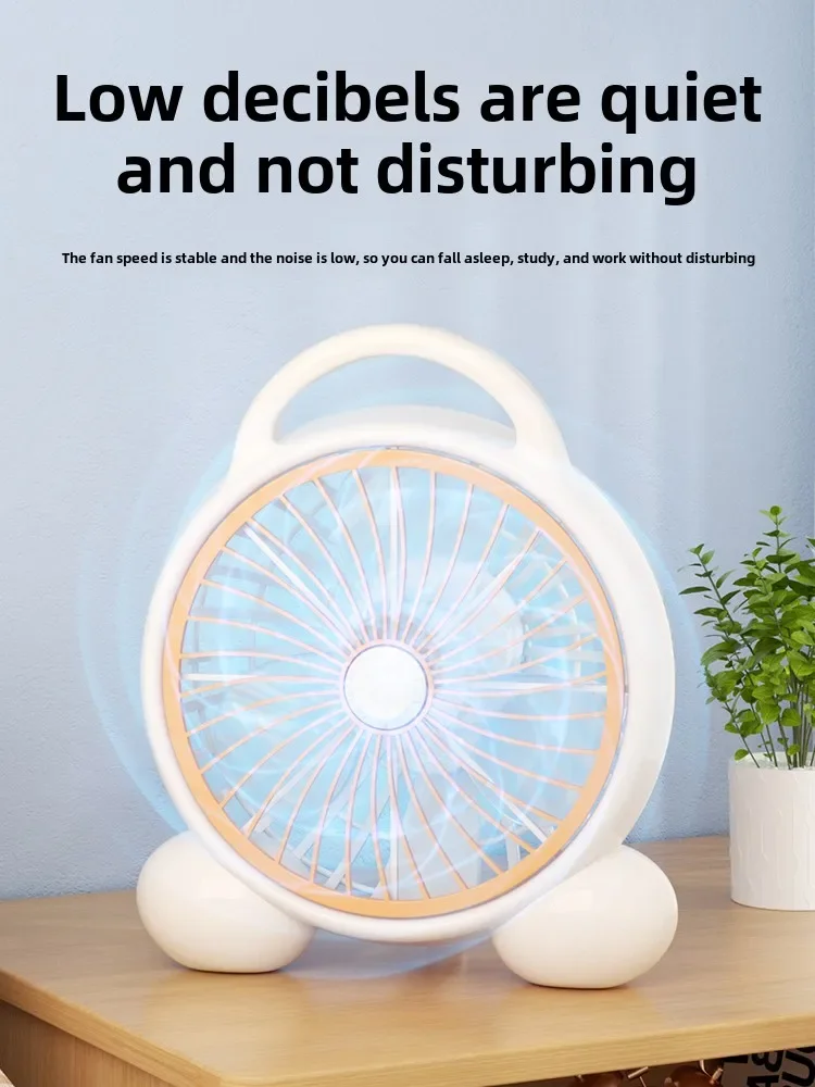 Electric fan Household desktop page fan Light sound Office desk Hongyun Bed Small fan Student dormitory