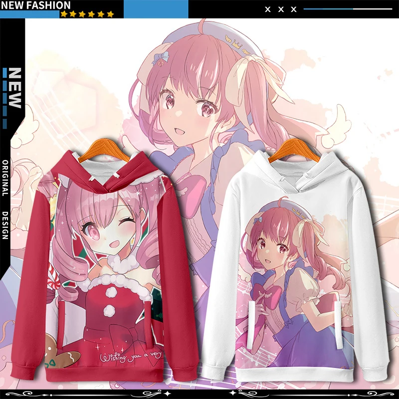

Virtual VTuber Otogino Aria Anime Sweatshirt Coat Loose Hoodie Casual Pullover Oversized COS Halloween Christmas Ornaments