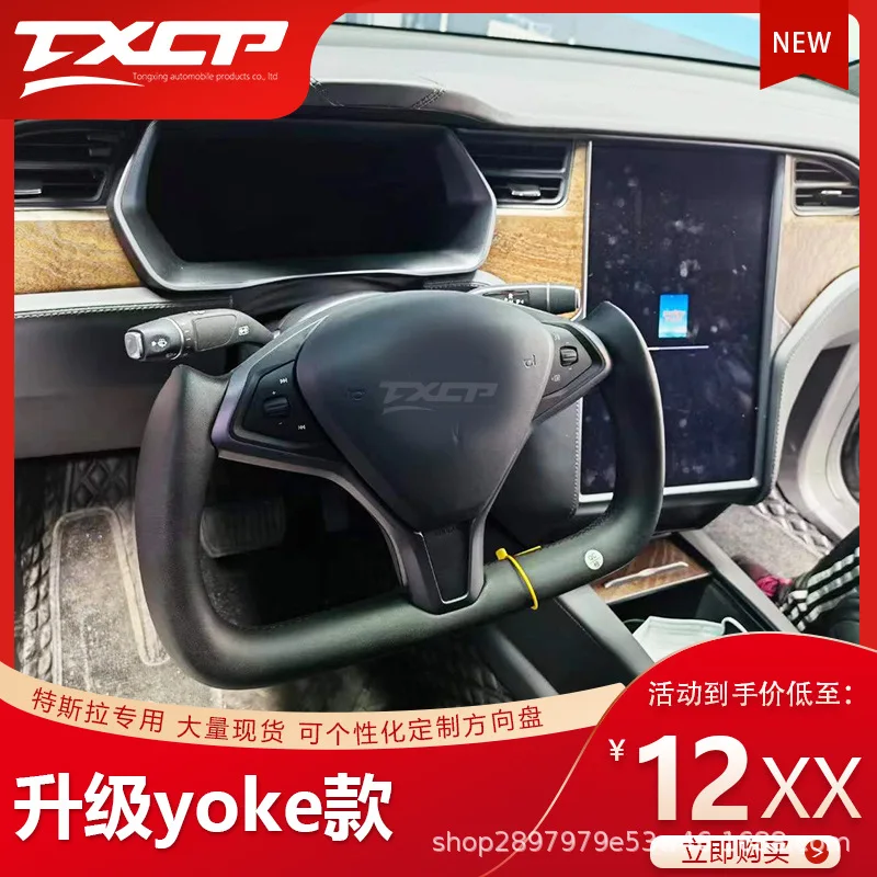 

Carbon Fiber LED Steering Wheel for Tesla Model X S 100D