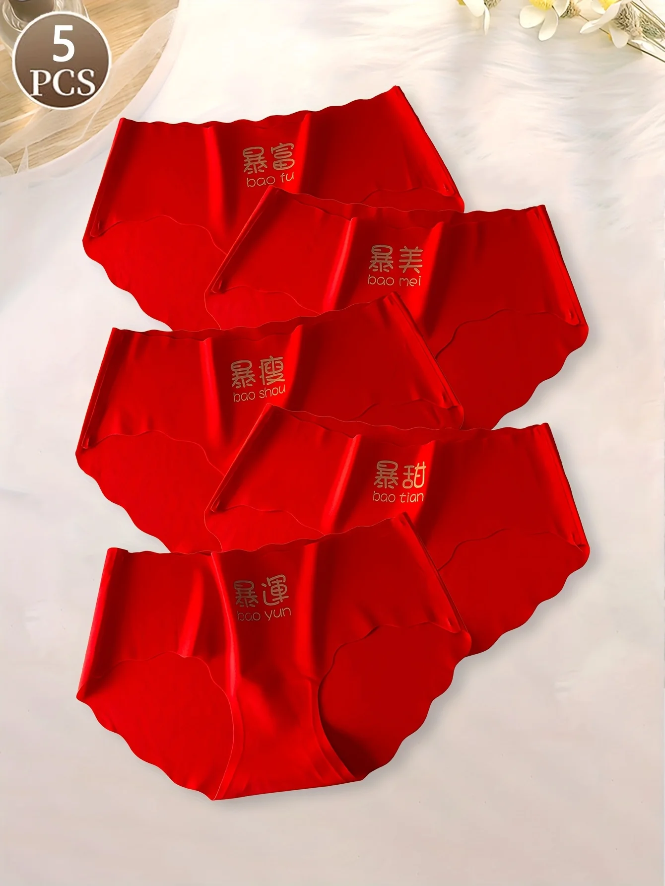 5PCS Einfarbig Brief Eis Seide Bequeme frauen Höschen Sexy Atmungsaktive frauen Slips.