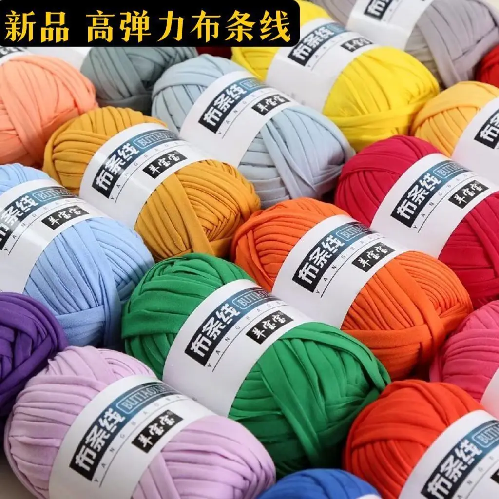 100g/ball 2cm Thick Cloth Yarn for Crochet Soft Colored Yarn for Hand Knitting Woven Bag Carpet DIY Hand-knitted Material