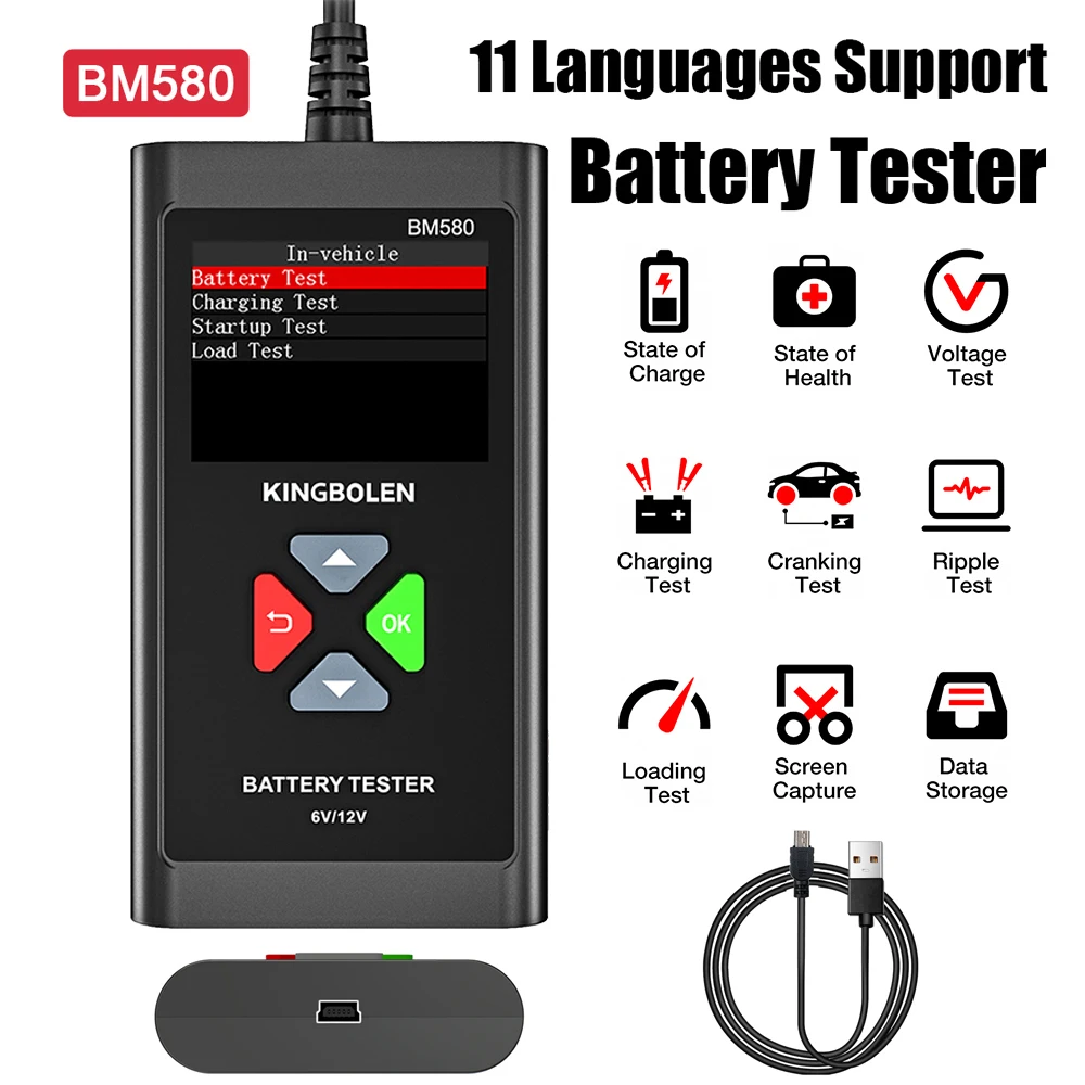 

Car Battery Tester BM580 12V 6V Charging Cranking Test CCA Circut Analyzer For Wet/GEL/Lead-acid Battery