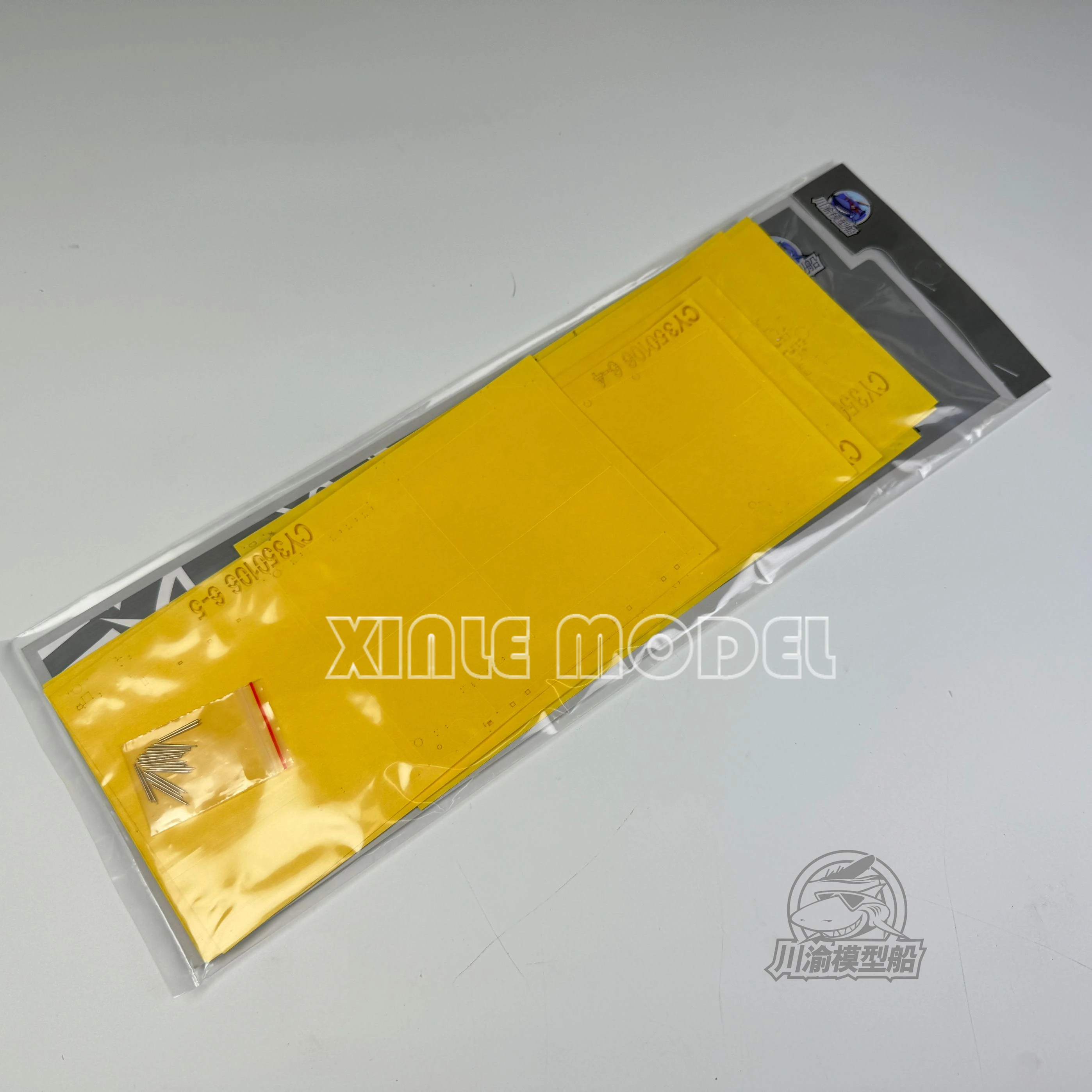 

Chuanyu CY350106 1/350 Midway CV-41 Aircraft Carrier Model Cover Paper，for Trumpeter 05634，DIY