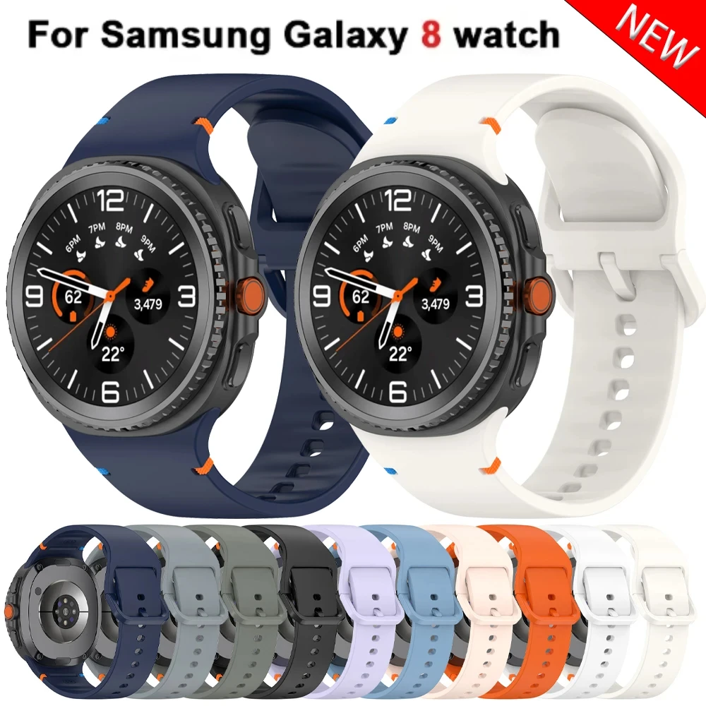 삼성 갤럭시 시계 8 용 실리콘 스트랩 갤럭시 시계 8 40mm 44mm 액세서리 용 클래식 빠른 통기성 오리지널 손목 밴드