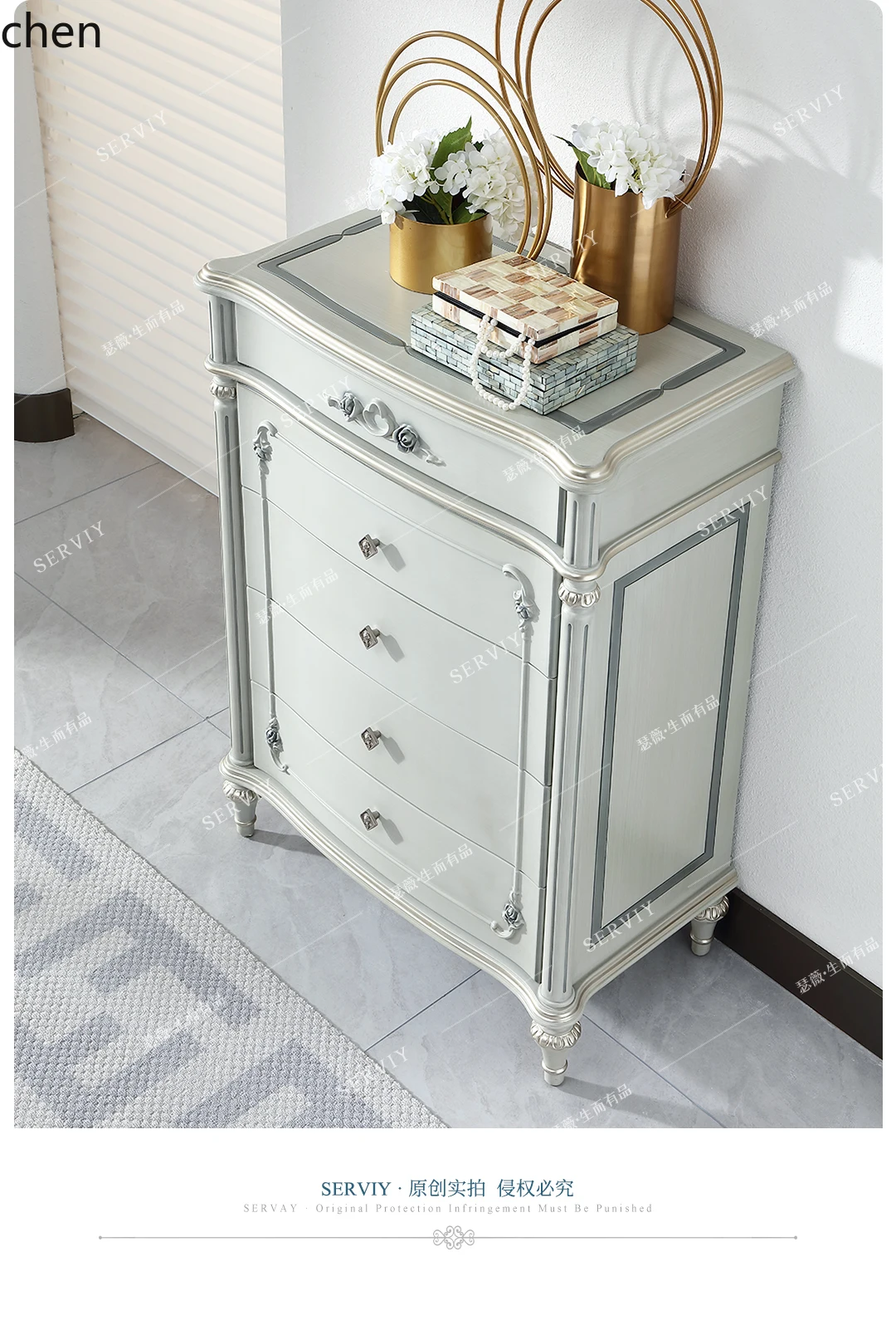 HT French solid wood chest European bedroom vertical cabinet carved drawer decorative locker