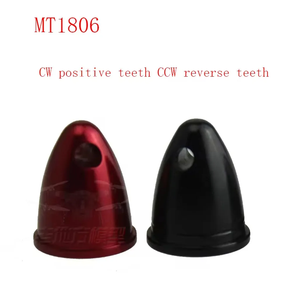 M5 M6 DJI2212 Aircraft Model Yinyan MT1806 2204 2206 2208 Brushless Motor Nut Bullet Head