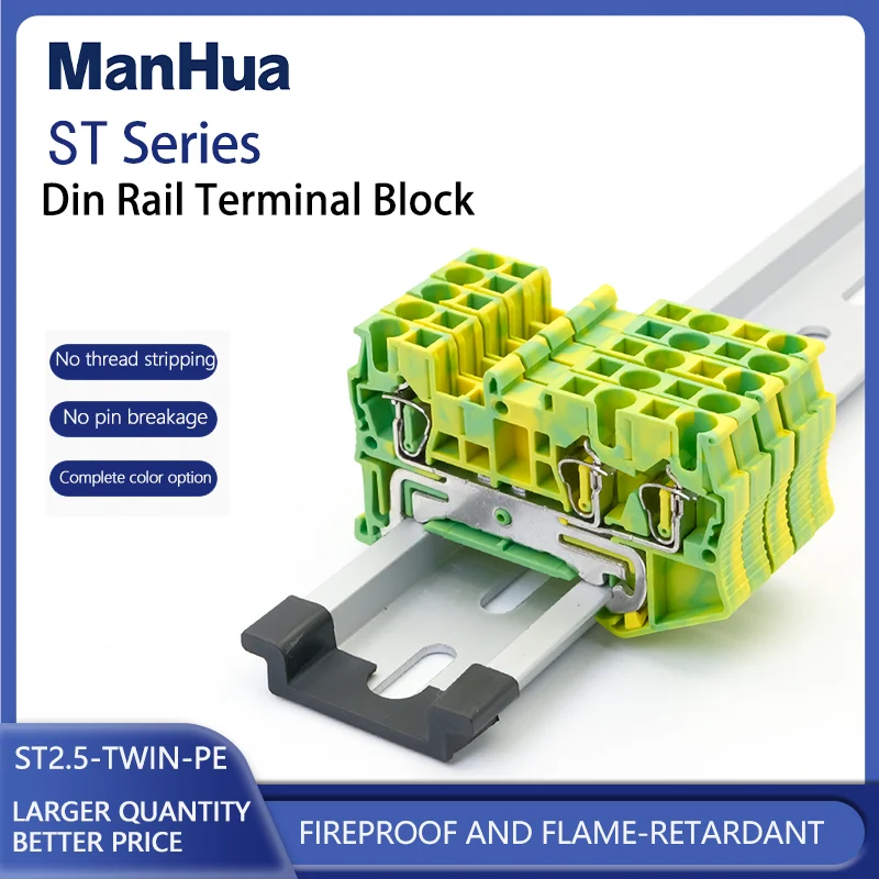 ManHua10Pcs PE Din Rail Terminal Blocks ST2.5-TWIN-PE Connector Return Pull Type Three Conductor Spring Ground PE Wire Conductor