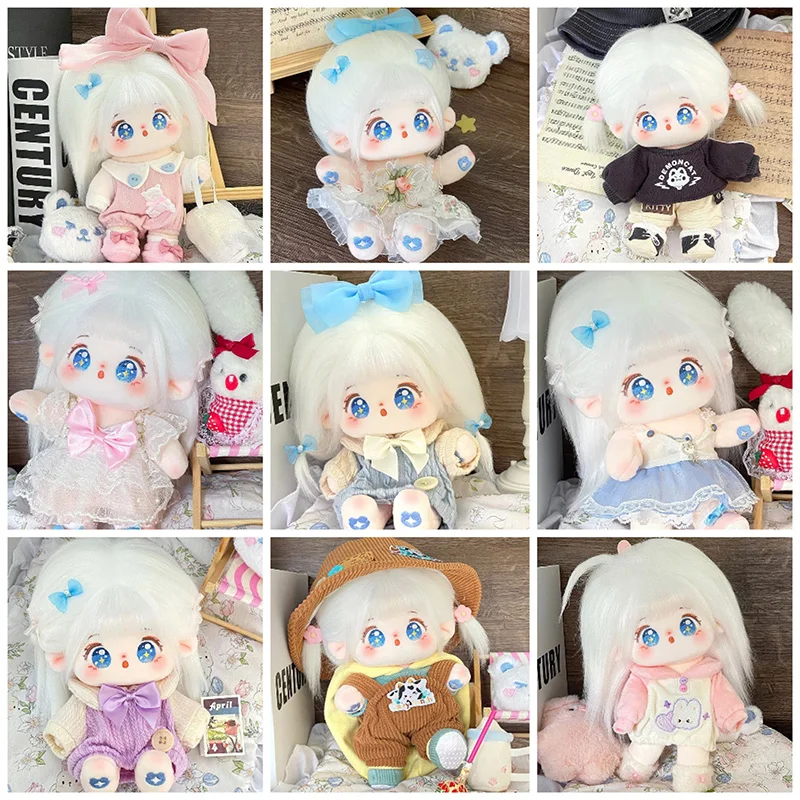 Hztgyl 20 Cm Cotton Doll Plush Unisex Girl Or Child Doll Fashion And Collectible Dolls Gifts For Children And Girls