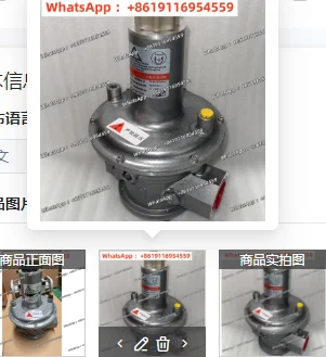 

GVK40R40-3.32 Pressure Reducing Regulator Valve GVK50F40-3 DN50 - Industrial Plumbing Fitting Valve for Water Gas Oil