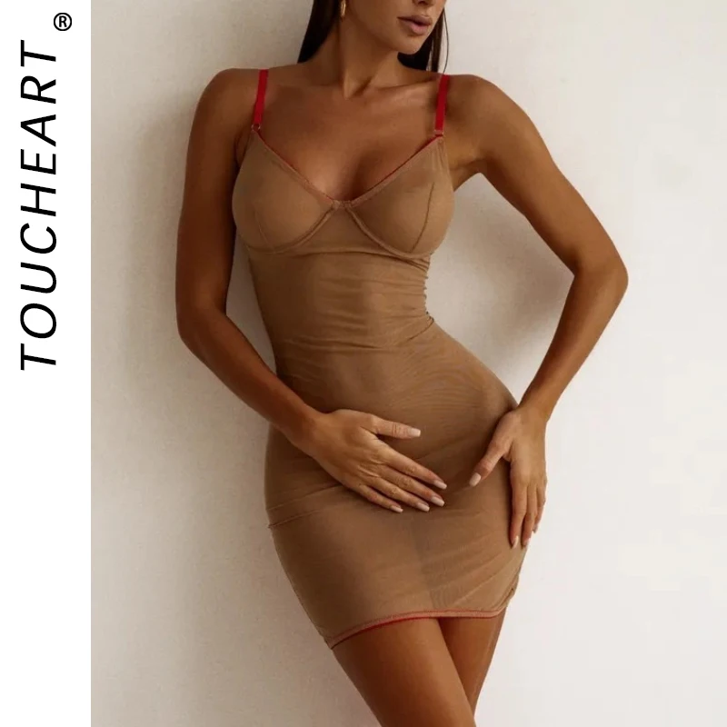 

Toucheart Sexy Lingerie Suit Mesh Sexy Suspender Lingerie Transparent Lace Sexy Lingerie Seductive Onesie Nightgown Underwear
