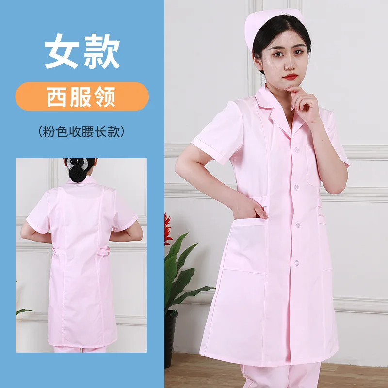 جديد الموسع ممرضة موحدة المرأة الصيف قصيرة الأكمام معطف أبيض صيدلية صالون تجميل زي العمل التجريبي