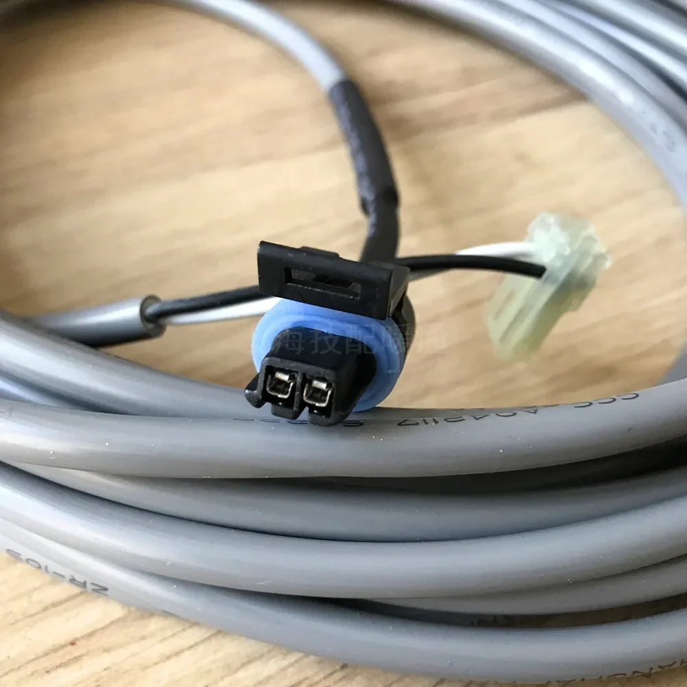 Carrier temperature sensor wiring HH79NZ048 two core water temperature sensing cable, 7-meter genuine accessory