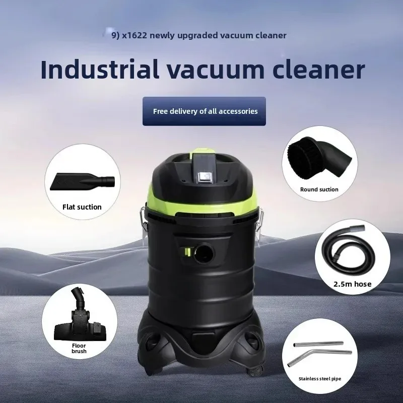 Professional Wet-Dry Vacuums Industrial Large Suction Vacuum Barrel Blowing Dual-purpose Vacuum Cleaner