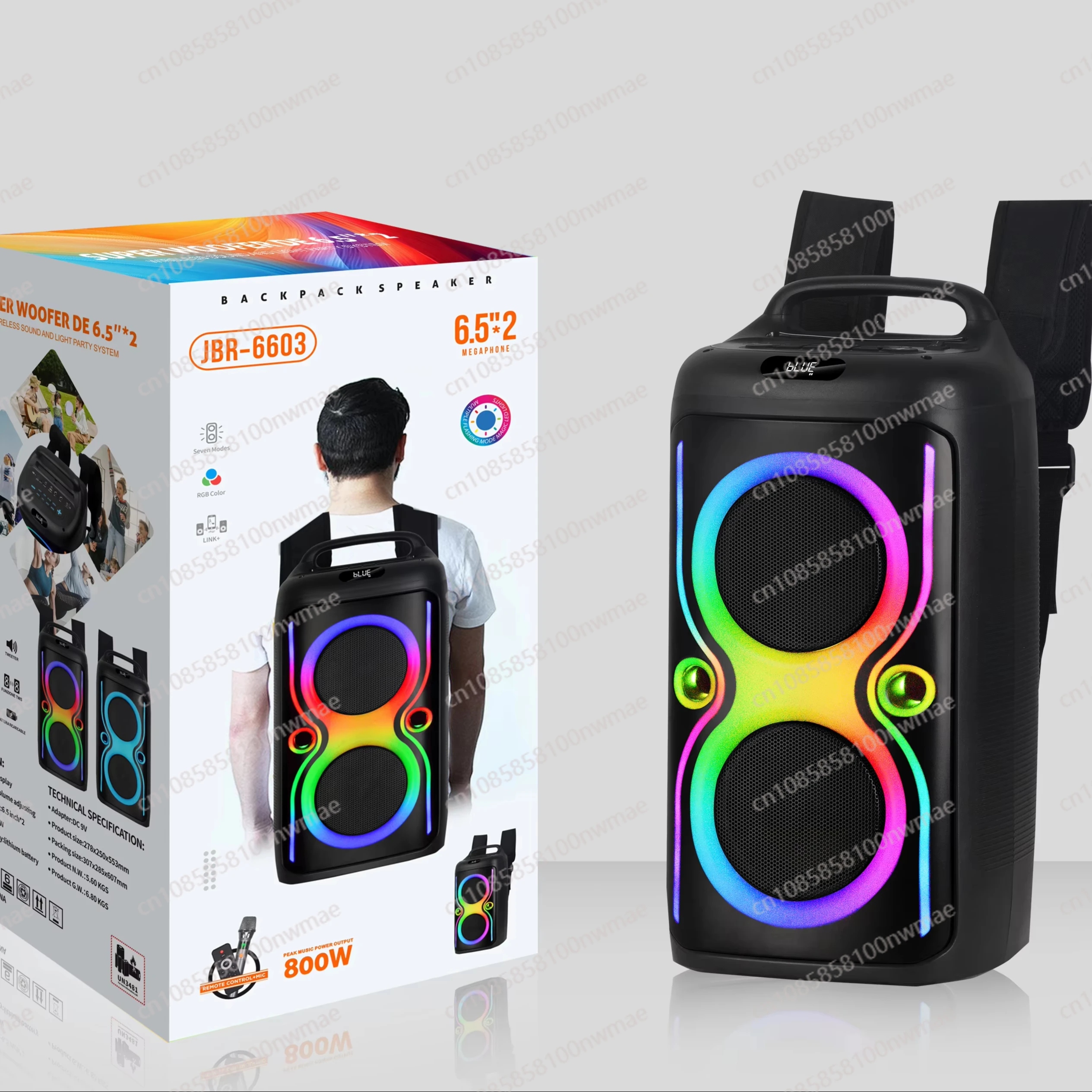 6.5-Inch Portable Stage Outdoor Active Speaker JBR-6603