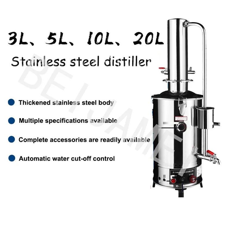 20L Distilled Water Machine Electric Water Distiller Pure Water Distillation Equipment Stainless Steel Automatic Control Prevent