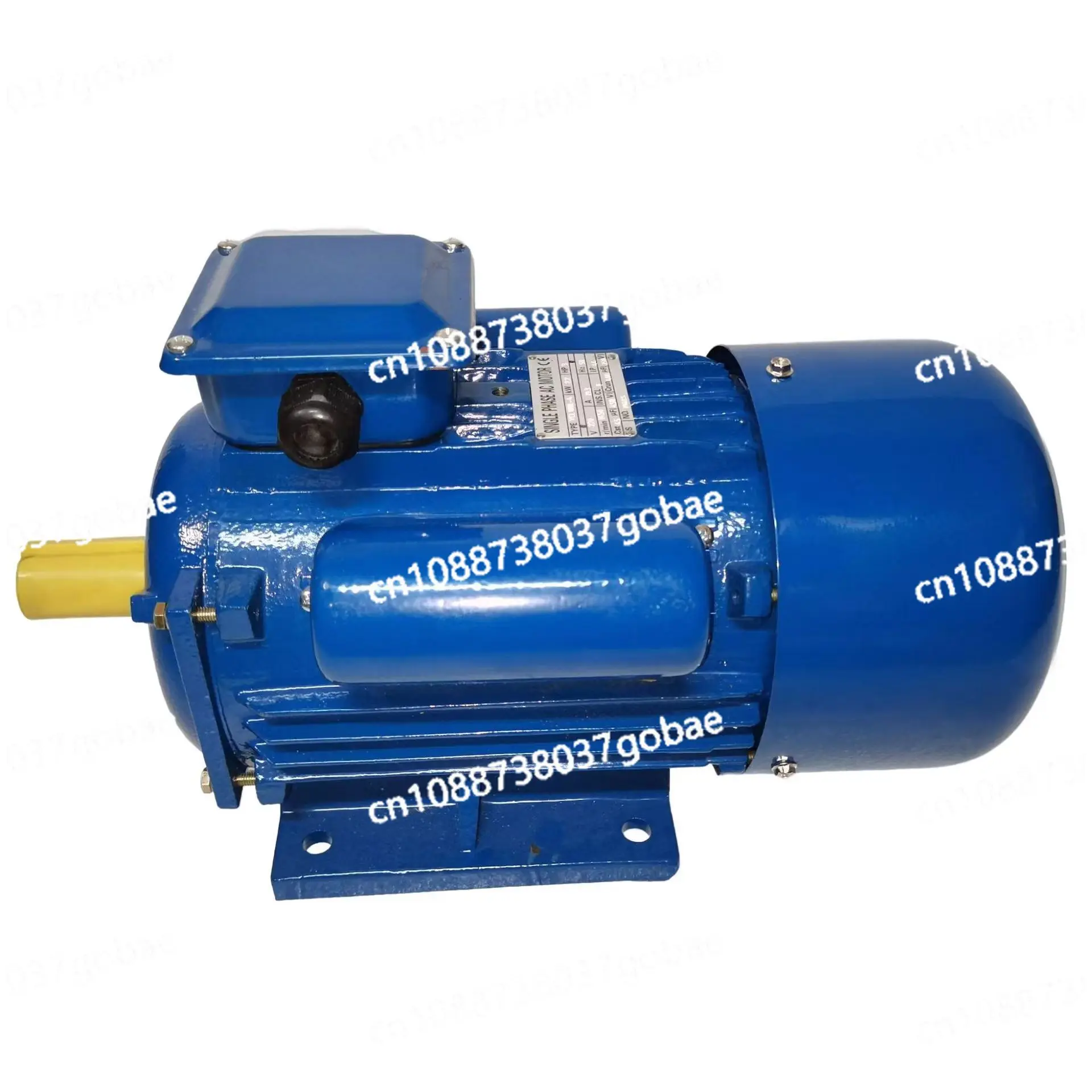 Single Phase Motor … - image