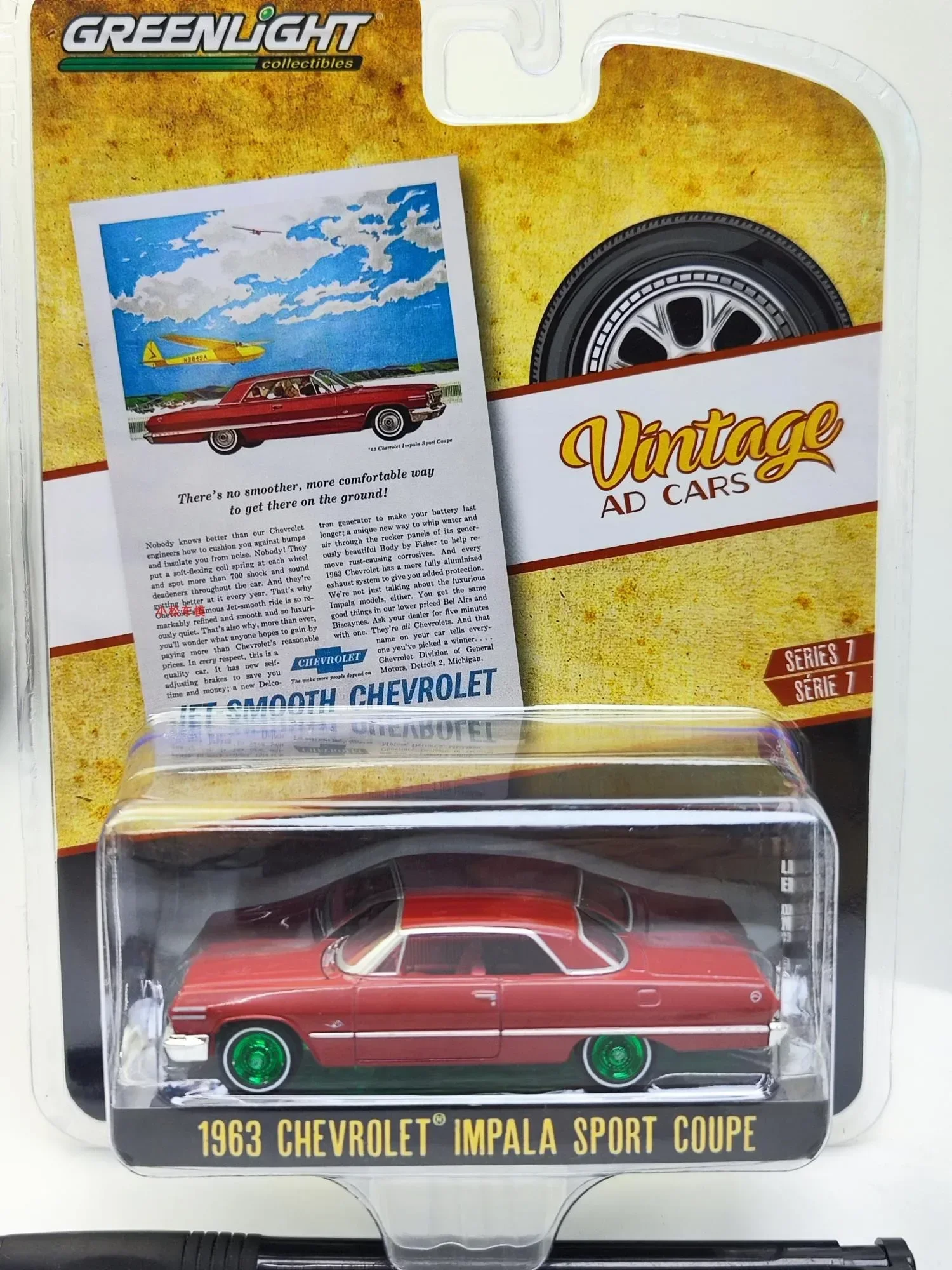 1:64 Ретро рекламный автомобиль серии 7-1963 Chevrolet Impala Sports Car Green Edition Коллекция моделей автомобилей