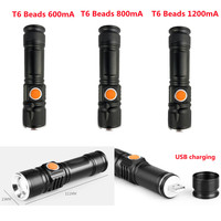 YS00057- Aluminum alloy LED flashlight outdoor portable night fishing strong light flashlight USB charging handheld flashlight