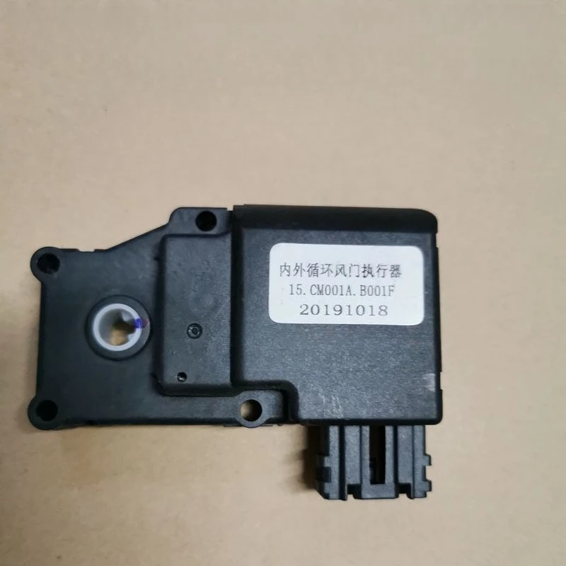 HVAC Blend Door Actuator Left Right Temperature Servo Motor For Mazda CX‑5 CX‑4 Mazda3 Axela Auto Air‑Conditioning Parts