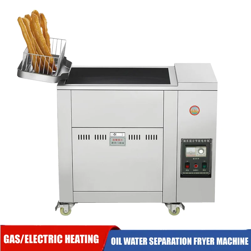 Oil-Water Separation Fryer Commercial Stall Large-Capacity Fried Chicken Special Gas Automatic Electric Fryer Fryer Machine