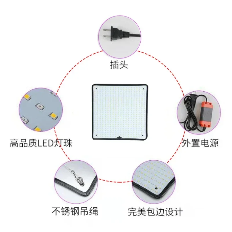 LED 실내 식물 조명, 전체 스펙트럼 LED 재배 패널, 식물 램프 심기 꽃 모종 수경 재배 상자