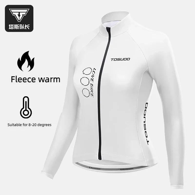 

Captain Tas Winter Cycling Jersey with Fleece Lining for Men and Women Mountain Bike and Road Bike Warm-Weather Cycling Gear Sli