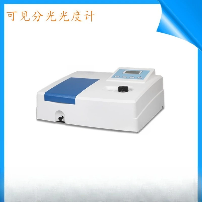 Espectrofotómetro visible 722G