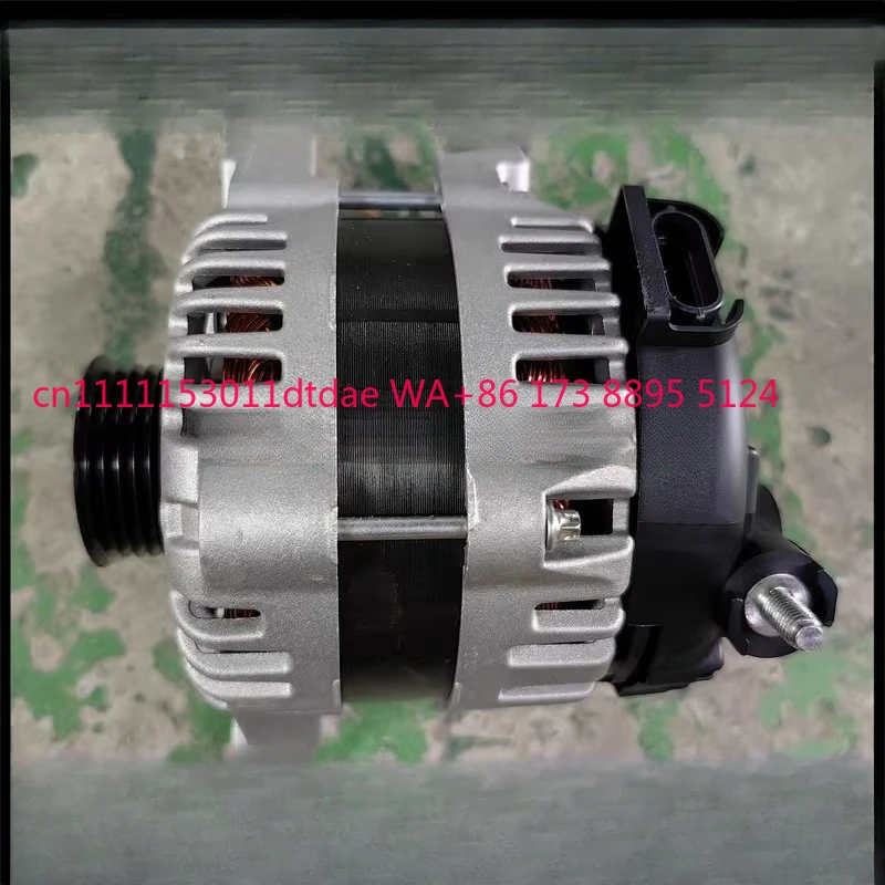 South Korea Ssangyong generator TIVOLI Tivira generator 1731540202