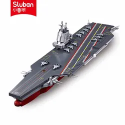 Sluban Building Block Toys Ship B1211 Chinese Carrier Vessels Fu Jian Ship 557PCS Model Bricks Compatible With Leading Brands