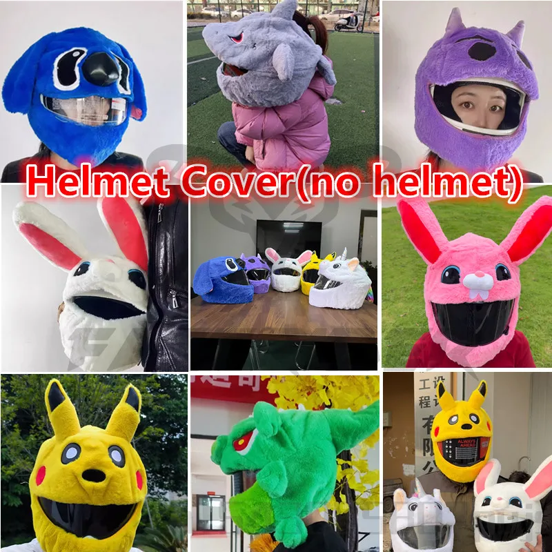 Helmet Cover Motorcycle Hats Rabbit Pig Helmet Covers Plush Head Cover Cute Cartoon Personality Protective Cover