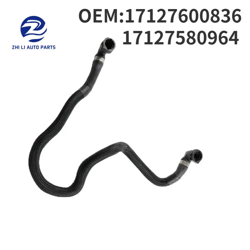 17127600836 17127580964 Engine Coolant Hose For BMW 5/6/7 Series F01/F02/F07/F10/F11/F18