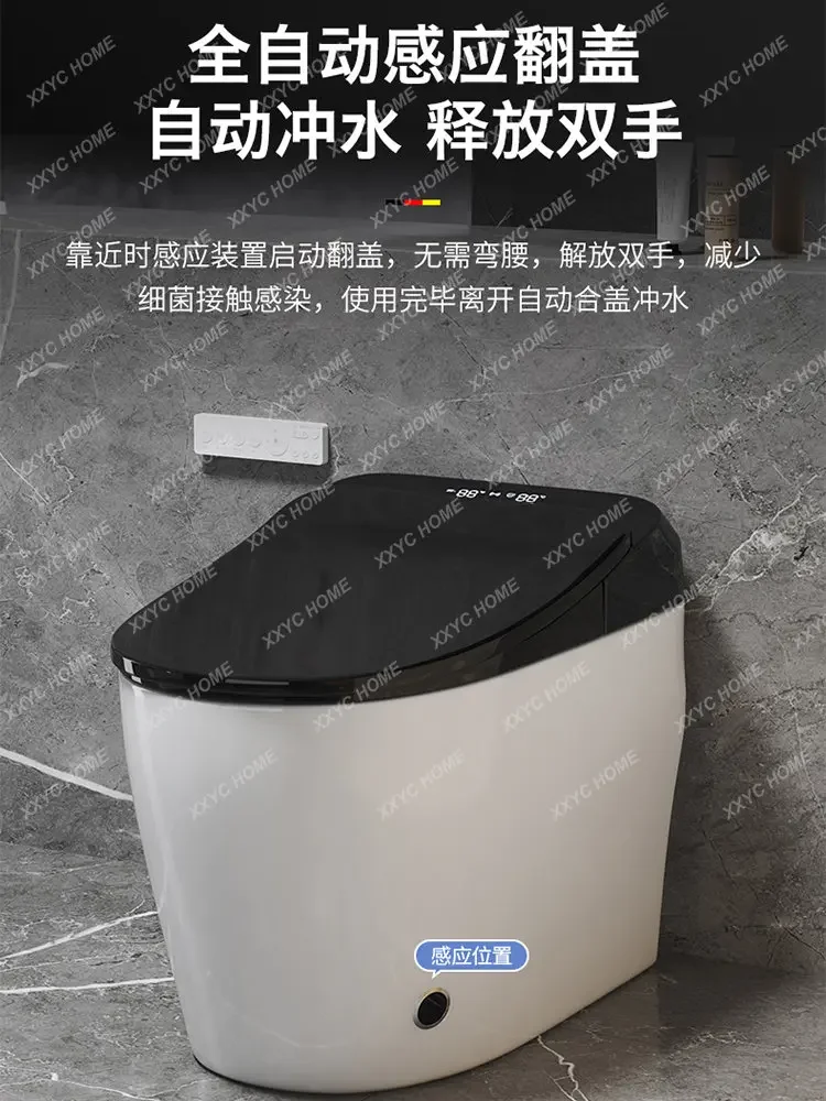 Black Smart Toilet Automatic Household Integrated New Creative Seat Toilet Water Pressure Limit