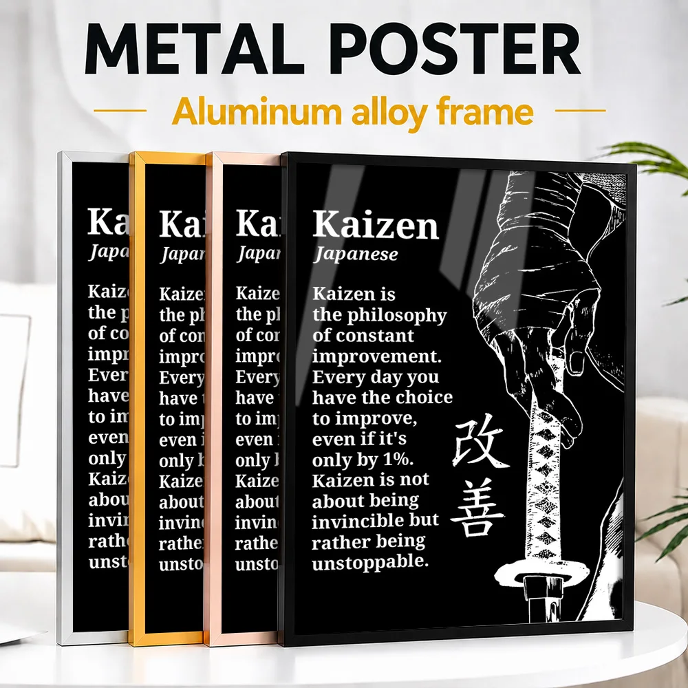 Kaizen Philosophy With Katana Metal Poster With Aluminum Alloy Frame Personalized Photo Modern Success Style Wall Art For Study