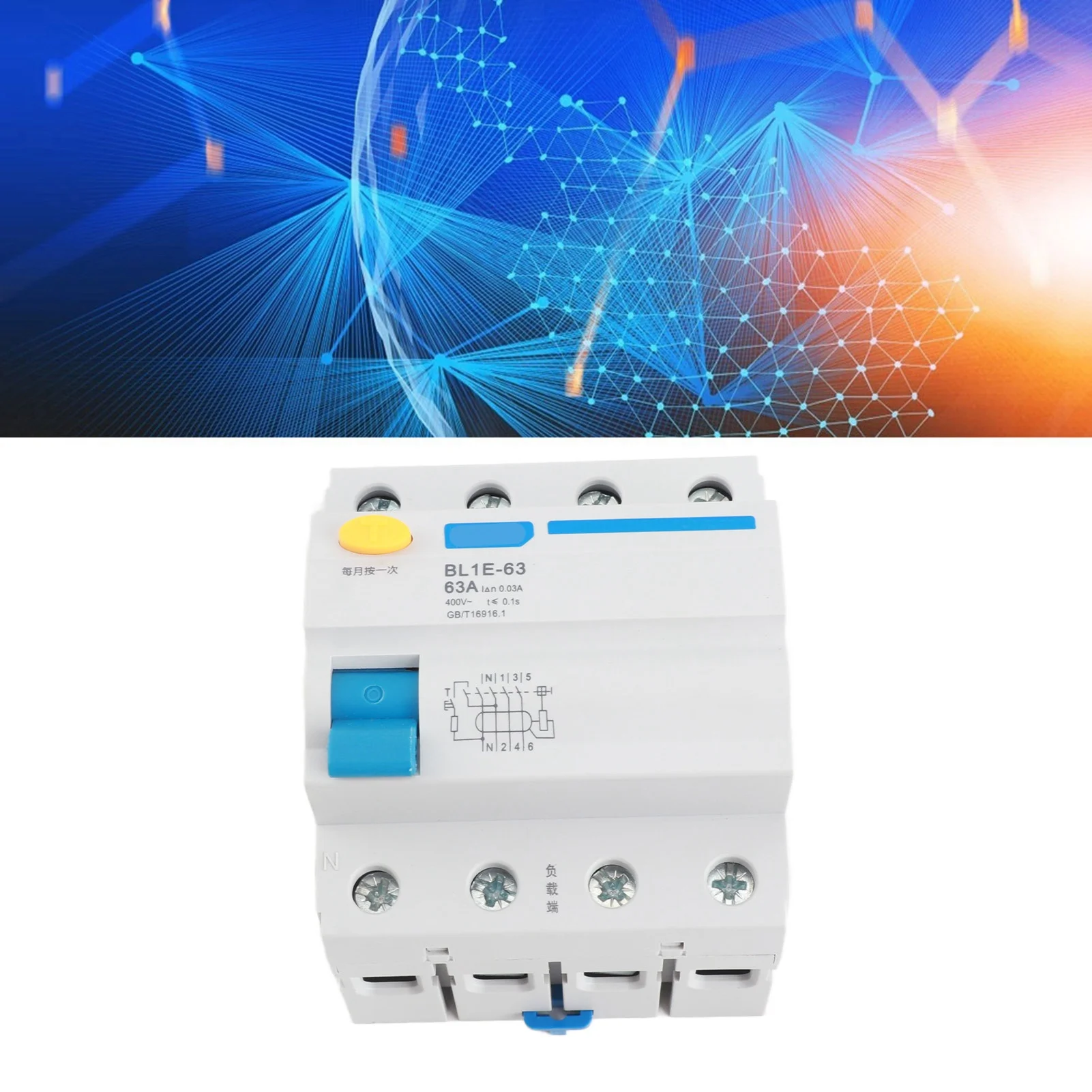 30mA RCCB Residual Current Circuit Breaker Current Circuit Breaker BL1E-63 63A RCCB Residual Current Circuit Breaker 230V 30mA