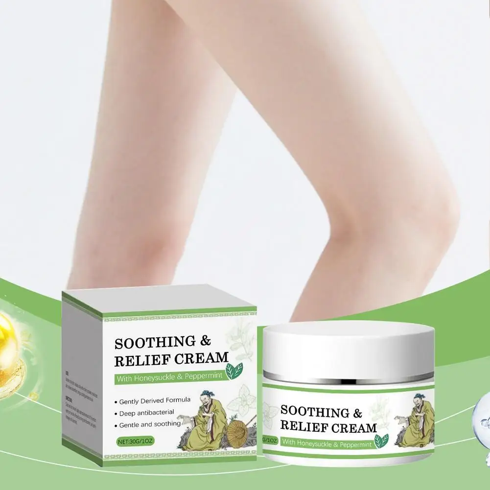 

Soothing Relief Cream Nourishing Skin Address Blemishes Anti-sugar Anti-oxidation Soothing Face Lifting Moisturizer Body Care