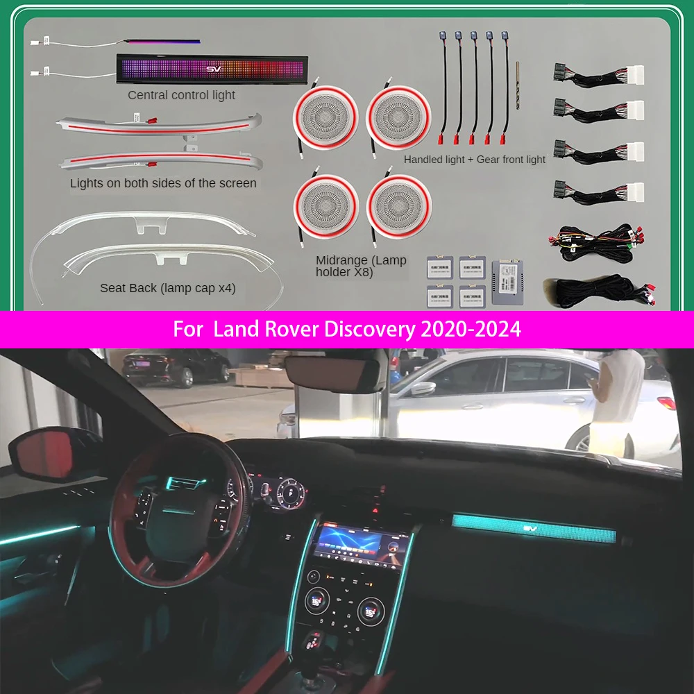 For Land Rover Discovery Sport 2020-2024: Decorative Panel Atmosphere Light Pickup RGB256 Color Original Car Control