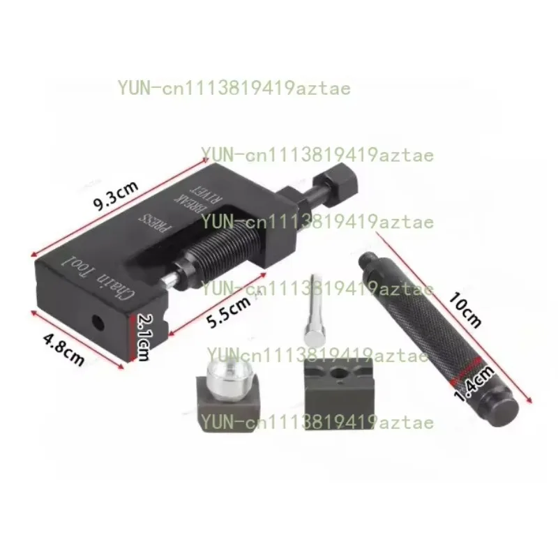 Motion Pro 08-0470 PBR Chain Breaker Repair Tool Set Motorcycle Chain Splitter Breaker Motorbike Riveting Tool