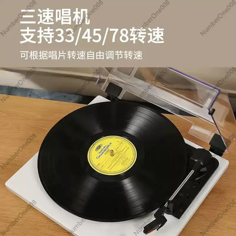 For Vinyl Turntable 33/45RPM with Bluetooth Transmitter & USB to PC Recording