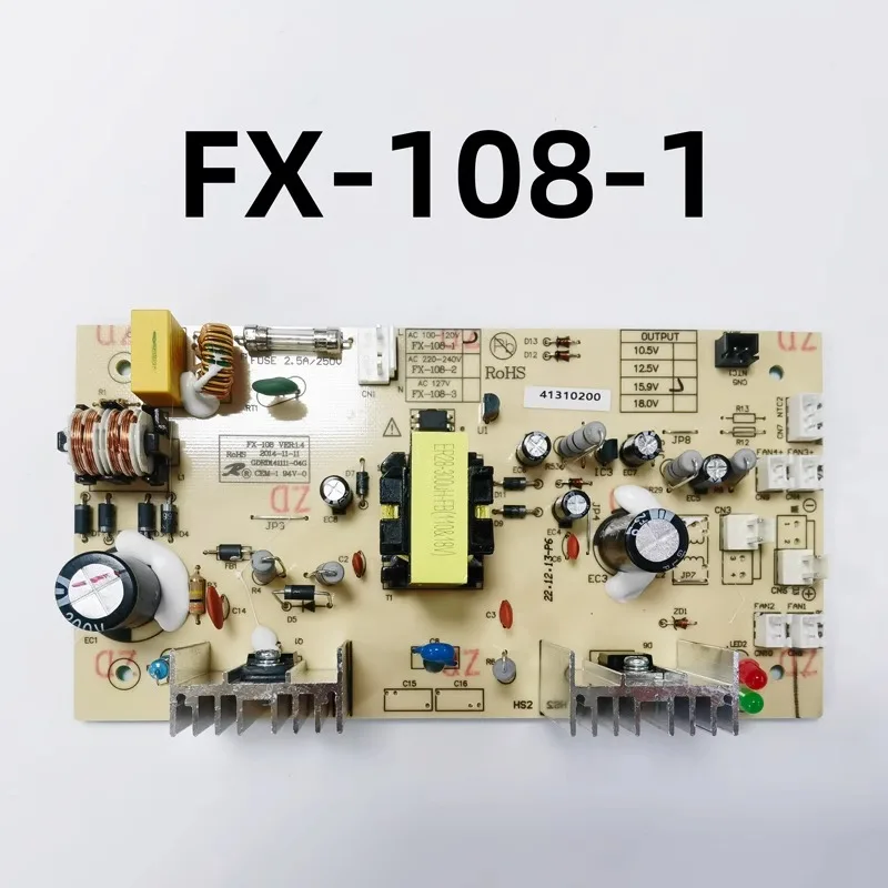 FX-108-1 Electronic Red Wine Cabinet Power Supply Board Power Supply Board Circuit Board Accessories 110V 15.9V