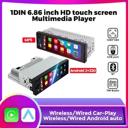 MEKEDE Universal Car Radio 1din 6.86-inch Multimedia Smart Screen CarPlay Andriod Auto BT USB TF FM Auto Radio MP5 Type-C