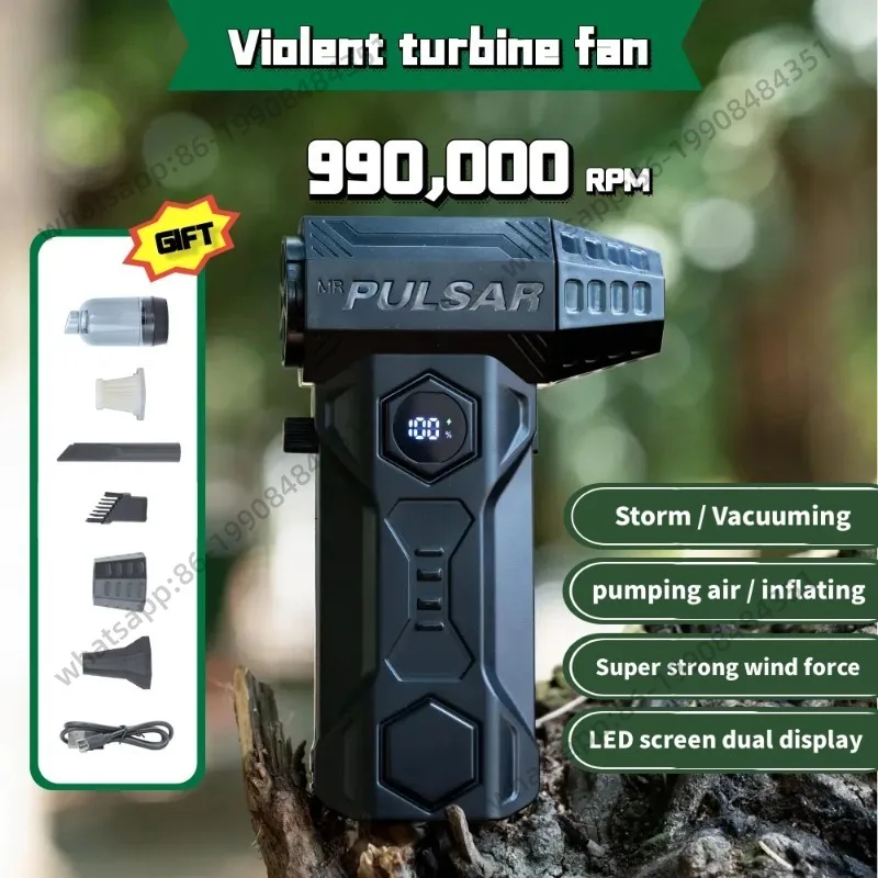 

Мощная воздуходувка X11 PM Turbo Jet Blower с бесщеточным двигателем, 990000 об/мин, скорость ветра 75 м/с, 10000 мАч, дропшиппинг